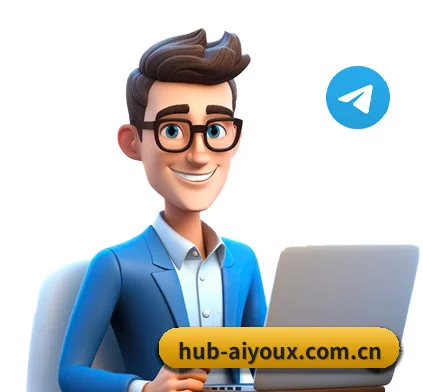 爱游戏 APP 界面